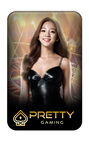 เกมส์สล็อต