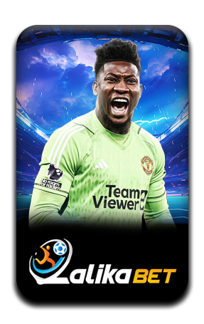 เกมส์ยอดนิยม