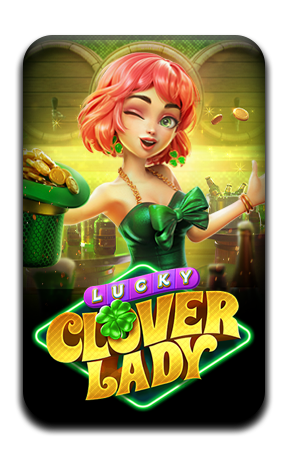 เกมส์ยอดนิยม